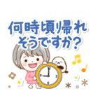極太！シルバーボブのシニアガール家族連絡（個別スタンプ：31）