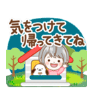 極太！シルバーボブのシニアガール家族連絡（個別スタンプ：32）