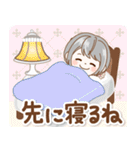 極太！シルバーボブのシニアガール家族連絡（個別スタンプ：37）