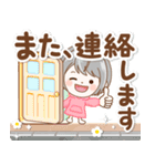 極太！シルバーボブのシニアガール家族連絡（個別スタンプ：40）