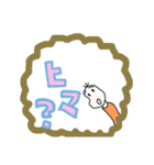 ご飯お誘い豆蔵（個別スタンプ：34）