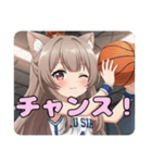 バスケみなみありさセットスタンプ（個別スタンプ：1）