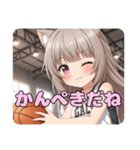 バスケみなみありさセットスタンプ（個別スタンプ：5）