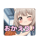 バスケみなみありさセットスタンプ（個別スタンプ：6）