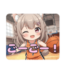 バスケみなみありさセットスタンプ（個別スタンプ：8）