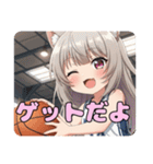 バスケみなみありさセットスタンプ（個別スタンプ：9）