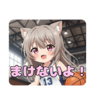 バスケみなみありさセットスタンプ（個別スタンプ：11）