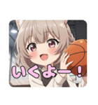 バスケみなみありさセットスタンプ（個別スタンプ：15）