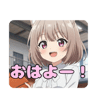 バスケみなみありさセットスタンプ（個別スタンプ：16）