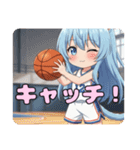 バスケみなみありさセットスタンプ（個別スタンプ：18）