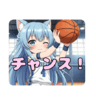 バスケみなみありさセットスタンプ（個別スタンプ：19）