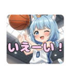 バスケみなみありさセットスタンプ（個別スタンプ：21）
