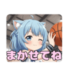 バスケみなみありさセットスタンプ（個別スタンプ：22）