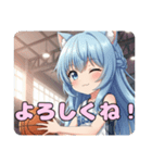 バスケみなみありさセットスタンプ（個別スタンプ：23）