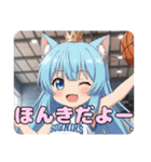 バスケみなみありさセットスタンプ（個別スタンプ：24）
