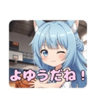 バスケみなみありさセットスタンプ（個別スタンプ：25）