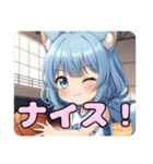 バスケみなみありさセットスタンプ（個別スタンプ：26）