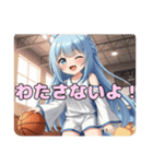 バスケみなみありさセットスタンプ（個別スタンプ：27）