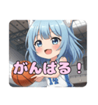 バスケみなみありさセットスタンプ（個別スタンプ：30）