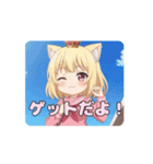 ピンク制服はちみアニメーション（個別スタンプ：2）