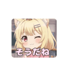 ピンク制服はちみアニメーション（個別スタンプ：3）