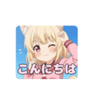 ピンク制服はちみアニメーション（個別スタンプ：4）