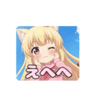ピンク制服はちみアニメーション（個別スタンプ：5）