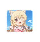ピンク制服はちみアニメーション（個別スタンプ：6）
