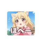 ピンク制服はちみアニメーション（個別スタンプ：7）