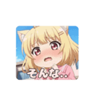 ピンク制服はちみアニメーション（個別スタンプ：8）