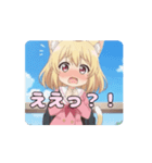 ピンク制服はちみアニメーション（個別スタンプ：9）
