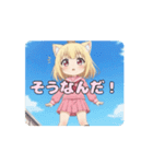 ピンク制服はちみアニメーション（個別スタンプ：10）