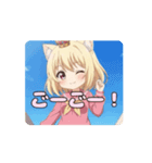 ピンク制服はちみアニメーション（個別スタンプ：12）