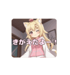 ピンク制服はちみアニメーション（個別スタンプ：13）