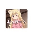 ピンク制服はちみアニメーション（個別スタンプ：14）