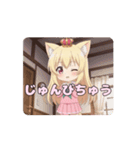 ピンク制服はちみアニメーション（個別スタンプ：15）