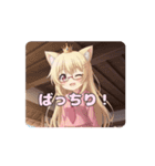 ピンク制服はちみアニメーション（個別スタンプ：16）