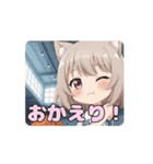バスケみなみアニメーション（個別スタンプ：4）