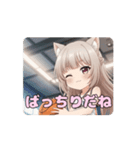 バスケみなみアニメーション（個別スタンプ：5）