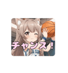 バスケみなみアニメーション（個別スタンプ：7）