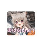 バスケみなみアニメーション（個別スタンプ：9）