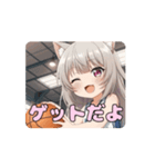 バスケみなみアニメーション（個別スタンプ：10）
