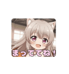 バスケみなみアニメーション（個別スタンプ：12）