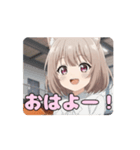 バスケみなみアニメーション（個別スタンプ：16）
