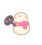 淡色ゆきだるまくん(ピンク）（個別スタンプ：18）