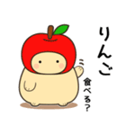 冬のスタンプ2 便利で可愛い"ころころん"♪（個別スタンプ：2）