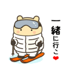 冬のスタンプ2 便利で可愛い"ころころん"♪（個別スタンプ：6）