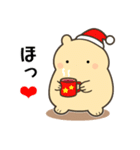 冬のスタンプ2 便利で可愛い"ころころん"♪（個別スタンプ：8）