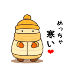冬のスタンプ2 便利で可愛い"ころころん"♪（個別スタンプ：10）