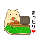 冬のスタンプ2 便利で可愛い"ころころん"♪（個別スタンプ：11）